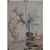 Image 12 : Set of 4 Chinese WC Chen Shaomei 1909-1954