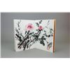 Image 11 : Chinese WC Flowers Booklet Song Yujia