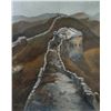 Image 1 : Oil Painting of Great Wall Signed Tian Yi 09.8