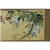 Image 2 : Chinese WC Bird & Tree Framed Chaoran