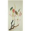 Image 2 : Chinese WC Lotus Painting Framed Ma Shinyu