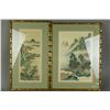 Image 1 : 2 Pc of Chinese WC Landscapes with Frame