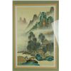 Image 3 : 2 Pc of Chinese WC Landscapes with Frame