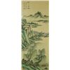 Image 5 : 2 Pc of Chinese WC Landscapes with Frame