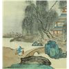 Image 6 : 2 Pc of Chinese WC Landscapes with Frame