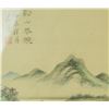 Image 9 : 2 Pc of Chinese WC Landscapes with Frame