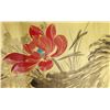 Image 3 : WC Lotus Hand Scroll Zhang Daqian 1899-1983