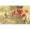 Image 4 : WC Lotus Hand Scroll Zhang Daqian 1899-1983