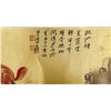Image 9 : WC Lotus Hand Scroll Zhang Daqian 1899-1983