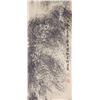 Image 2 : WC Fall & Landscape Scroll Fu Baoshi 1904-1965