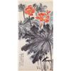 Image 1 : Chinese WC Gilt Lotus Zhang Daqian 1899-1983