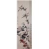 Image 1 : WC Bird & Flower Scroll Wang Xuetao 1903-1982