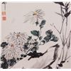 Image 6 : WC Bird & Flower Scroll Wang Xuetao 1903-1982