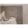 Image 2 : Chinese WC Landscape Scroll Puru 1896-1963