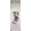 Image 7 : WC Landscape Scroll Guan Shanyue 1912-2000