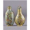 Image 2 : Set of Two Chinese Inlaid Wire Glass Snuff Bottle