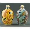 Image 2 : Pair of Enamel Painted Snuff Bottles w Qianlong Mk