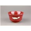 Image 2 : Chinese Red Porcelain Cup Fish Ming Mk