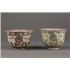 Image 1 : Pair Chinese Copper Red Porcelain Cups Xuande Mk