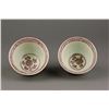 Image 2 : Pair Chinese Copper Red Porcelain Cups Xuande Mk