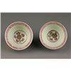 Image 3 : Pair Chinese Copper Red Porcelain Cups Xuande Mk