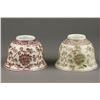 Image 4 : Pair Chinese Copper Red Porcelain Cups Xuande Mk