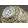Image 6 : Pair Chinese Copper Red Porcelain Cups Xuande Mk
