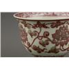 Image 9 : Pair Chinese Copper Red Porcelain Cups Xuande Mk
