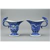 Image 1 : Pair Blue & White Porcelain Wine Cups Xuande