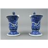 Image 2 : Pair Blue & White Porcelain Wine Cups Xuande