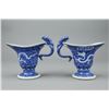 Image 3 : Pair Blue & White Porcelain Wine Cups Xuande