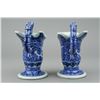 Image 4 : Pair Blue & White Porcelain Wine Cups Xuande
