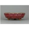 Image 1 : Junyao Glazed Flambe Porcelain Tripod Censer