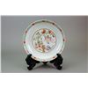 Image 1 : Fine Chinese Famille Rose Plate 19thC w Jiaqing Mk