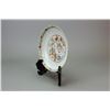 Image 3 : Fine Chinese Famille Rose Plate 19thC w Jiaqing Mk