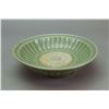 Image 2 : Chinese Celadon Glazed Foliate Porcelain Plate