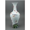 Image 2 : Chinese Painted Bat & Landscape Porcelain Vase Mk