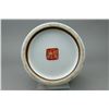 Image 6 : Chinese Painted Bat & Landscape Porcelain Vase Mk