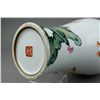 Image 7 : Chinese Painted Bat & Landscape Porcelain Vase Mk