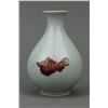 Image 1 : Qing Period Red Copper Gold Fish Porcelain Vase