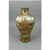 Image 2 : Japanese Shogun Export Porcelain Vase Qianlong Mk
