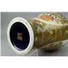 Image 8 : Japanese Shogun Export Porcelain Vase Qianlong Mk
