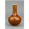 Image 1 : Chinese Peach Bloom Porcelain Vase w/ 18th C. Mk