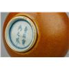 Image 8 : Chinese Peach Bloom Porcelain Vase w/ 18th C. Mk