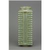 Image 1 : Chinese Square Cong Porcelain Vase