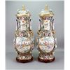 Image 1 : Magnificent Pair Mandarin Pattern Lobed Pear Vases