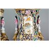 Image 5 : Magnificent Pair Mandarin Pattern Lobed Pear Vases