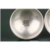Image 2 : 4 Pc of Chinese Small Silver Cups