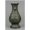 Image 2 : Chinese Fine Bronze Vase 18th C.