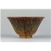Image 2 : Chinese Horn Cup